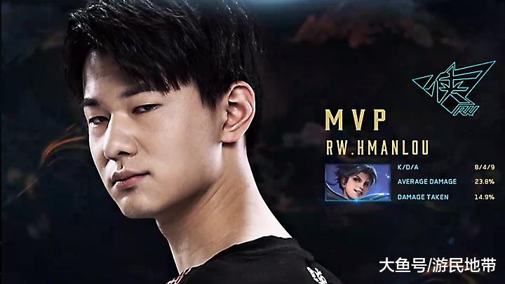 日本足球的 日本足球的