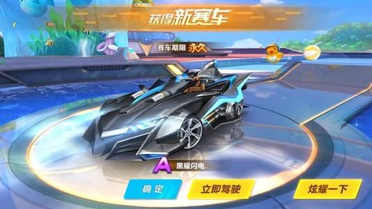 不仅是一场 不仅是一场