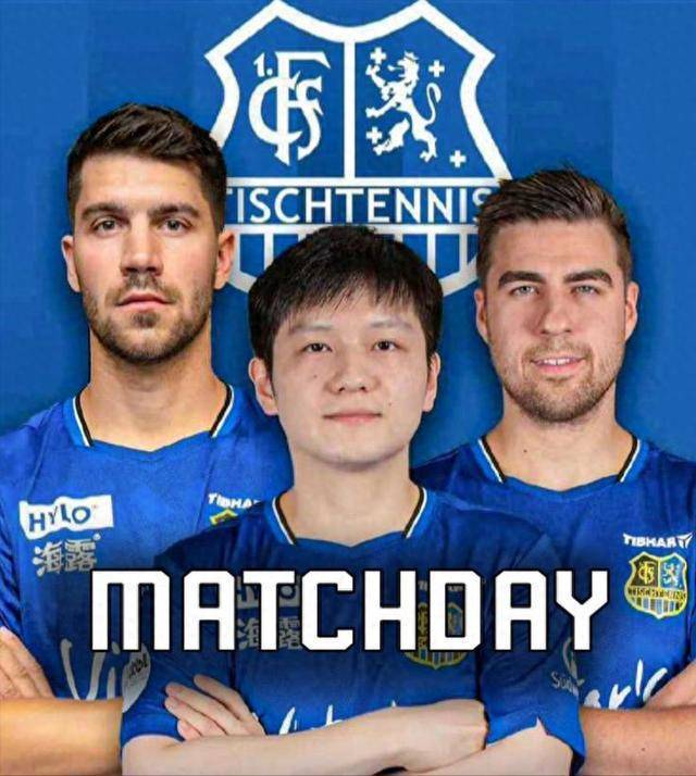 战术体系 战术体系