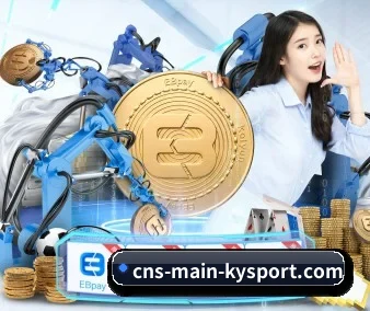 走向世界